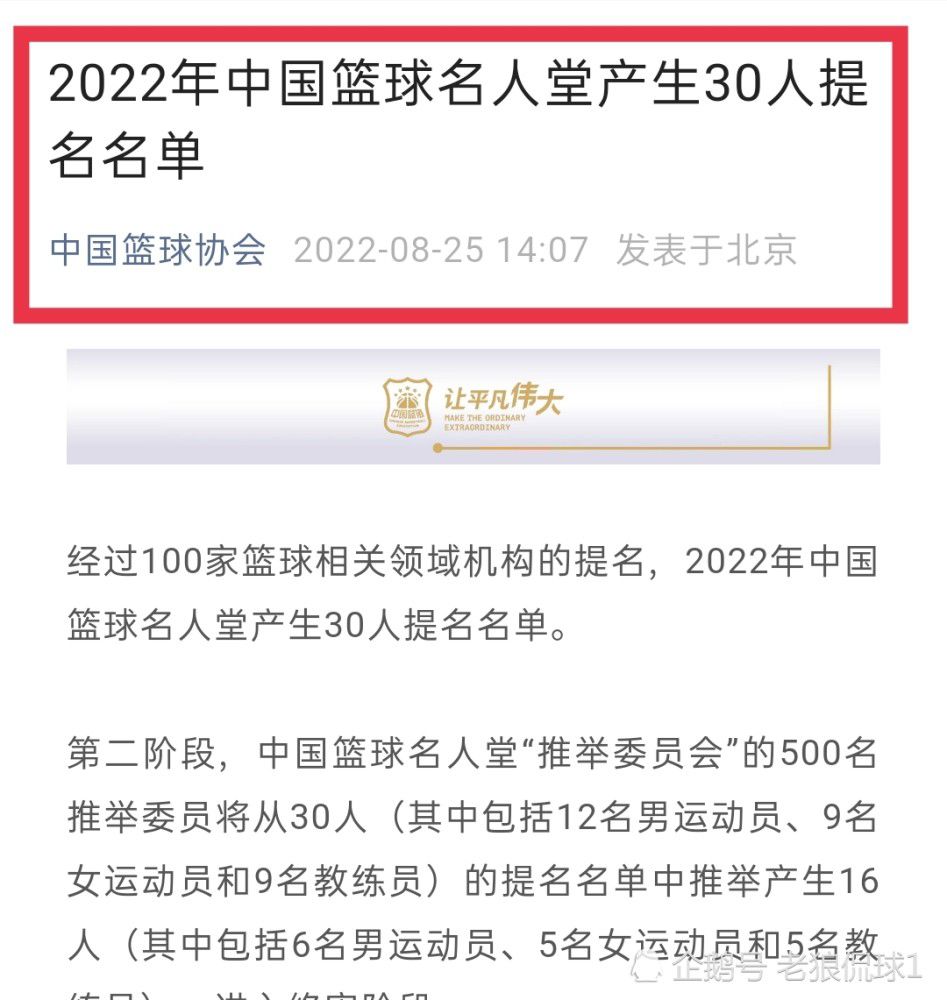 我知道这将是我职业生涯的一个决定性赛季，之前我受伤一年没有比赛，我需要连续参赛，因此我知道自己必须做出正确的选择，我做了。